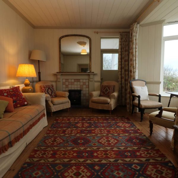 Atlantic Cottage90A8C397 0DCB 43F4 9423 30220E664375 600x600 - Atlantic Cottage